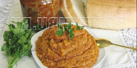 Pečeni kavijar sa patlidžanom