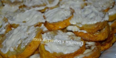 Tikvice (tikvice) prženi sa češnjakom i majonezom u tavi