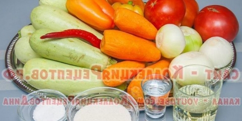 Kabachk kavijar, greda za zimu bez sterilizacije