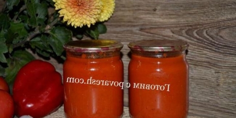 Kečap iz rajčice s paprikom i lukom za zimu