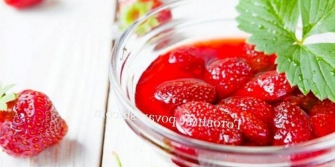 Jagoda u sirupu za zimu bez kuhanja bobica - recept