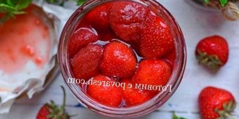 Jagoda u vlastitom soku za zimu sa šećerom