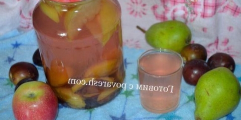 Kompot sa šljiva, krušaka i jabuka za zimu, recept je pojačan