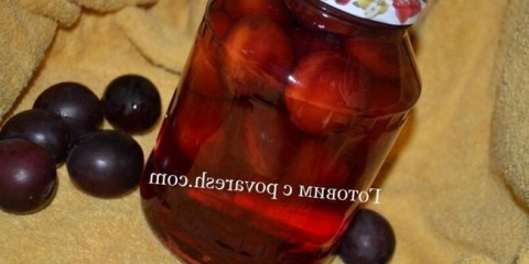 Kompot sa šljive za zimu sa kostima bez sterilizacije