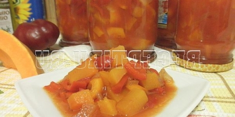 Konzervirana salata od bundeve bez sirćeta