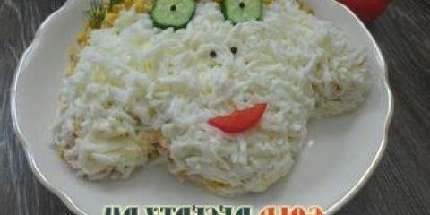 Salata od rakova za novu godinu ovca