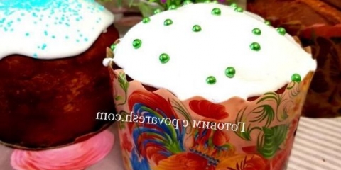 Culichi sa makom i trešnjam na uskrs