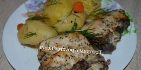 Pileći komadi sa krompirom i povrćem u pećnici