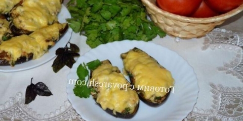 Patlidžan brodovi u pećnici sa piletinom i povrćem