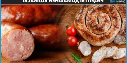 Najbolji recepti za domaće kobasice