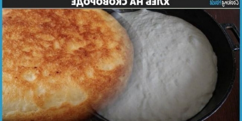 Najbolje recepte pečenje hljeba u prženju