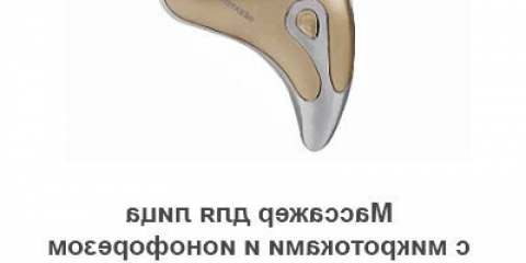 Masaža gaisha za lice - tehnika provođenja samostalno