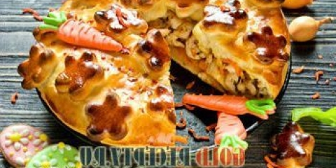 Mesna pita na uskrsni recept sa fotografijom