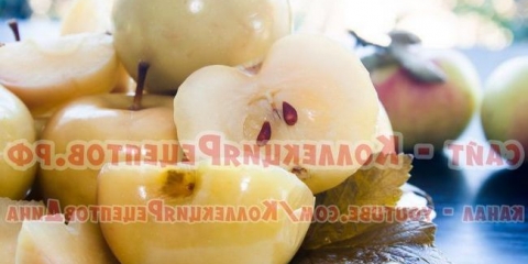 Uređene jabuke, jednostavan i ukusni recept - rezultat nakon mjesec i pol!