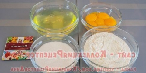 Nježan kolač bush - 2 ukusan recept!