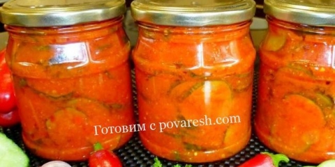 Krastavci u mjestu adzhik za zimu bez sterilizacije (awesite recept)