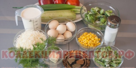 Omlet sa povrćem i sirom u pećnici fritat