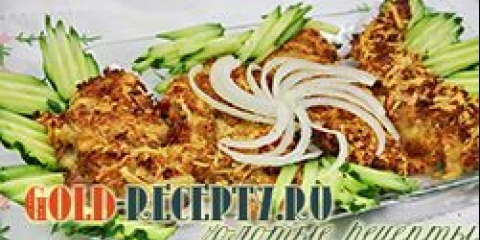 Kotletice svinjetine u rernu pod kruhom i sirom kore