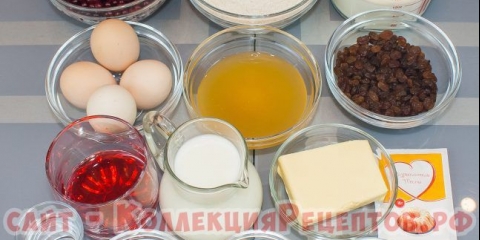 Kućište zobene kaše sa ribizlom i krem-sufleom