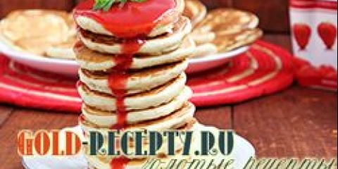 Recept za mlijeko u paketu. Američke palačinke