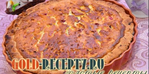 Pie sa peskama trešnje