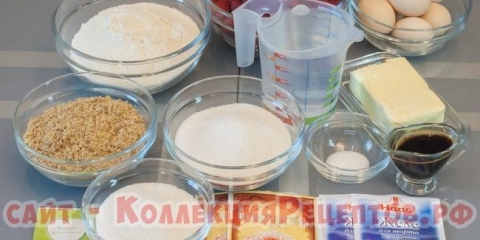 Malina pita u žele - recept za kafu i hrastovo tijesto