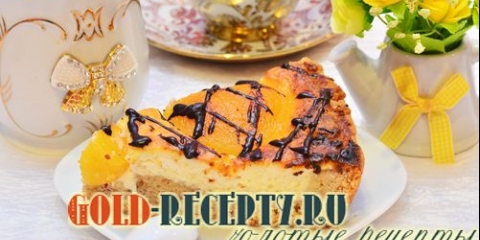 Torta sa vikendicom i breskvama