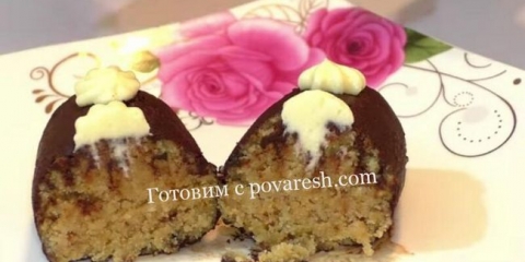 Torta od krompira za gost sssr - recept