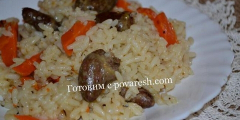 Pilaf sa pilećim srcima (recept za pripremu riže u kazanu)