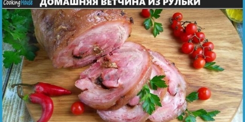 Popularni recepti za šeće