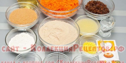 Lean carrot cupcake na brašno heljde sa narančastom glazom