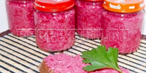 Začinjavajući od hrena sa repa za zimu