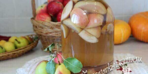 Jednostavan recept kompot iz jabuka i krušaka za zimu, bez sterilizacije
