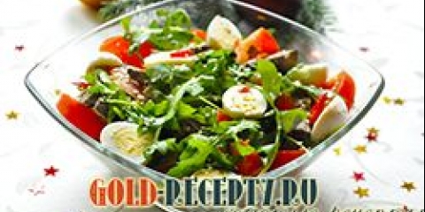 Jednostavna salata za novu godinu, recept za pileću jetru