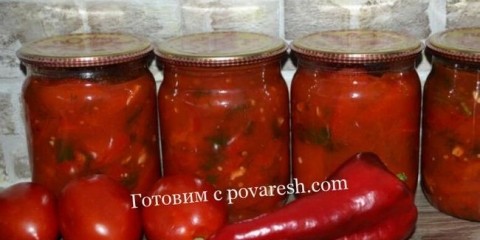 Predavanje recepta od bugarske bibere i rajčice sa češnjakom za zimu