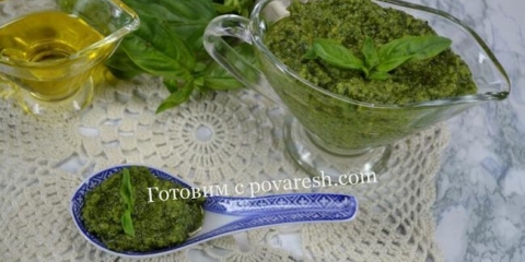 Recept pesto umaka sa bazilom i maticama od kedra