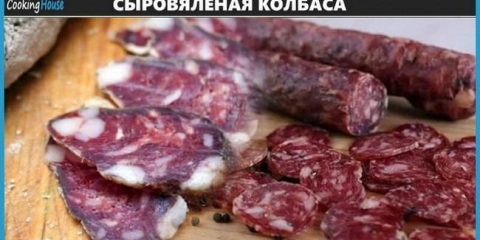 Recepti početna sjeveroučena kobasica