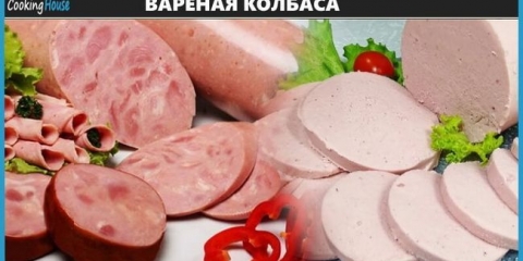 Recepti domaćeg kuhane i kuhane dimljene kobasice