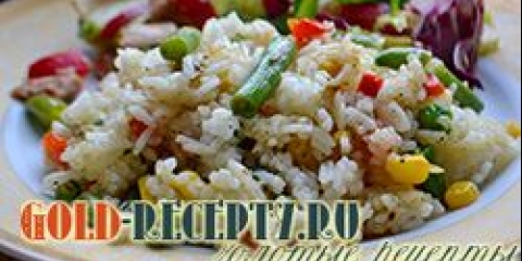 Riža s povrćem koji kuhati recept