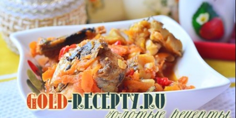 Riba pod marinadom, recept za ukusnu pirjanu ribu sa povrćem