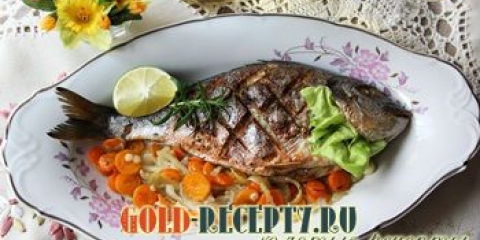 Ribu se peče na biljnom jastuku