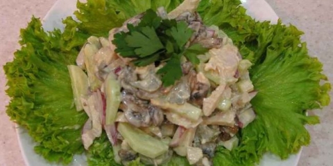 Salata engleski - foto recept