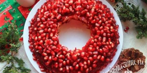 Salata pomegranate narukvica sa dimljenom piletinom