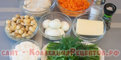 Salata mushroom polyana super recept za prazničnu tablicu!