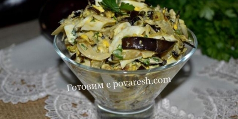 Salata od patlidžana sa jajima i mariniranim lukom