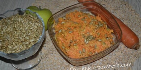 Salata od jabuka i mrkve sa sjemenkama suncokreta: recept