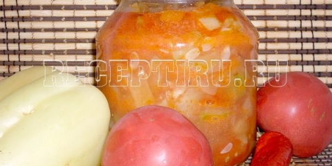 Salata tikvica sa biberom i paradajzom