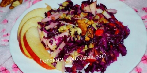 Salata od crvenog kupusa sa jabukama i orasima