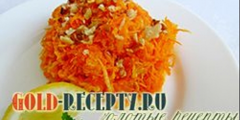 Salata od mrkve sa maticama recept sa fotografijama