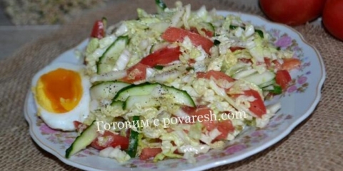 Salata od pekingu kupusa bez majoneza